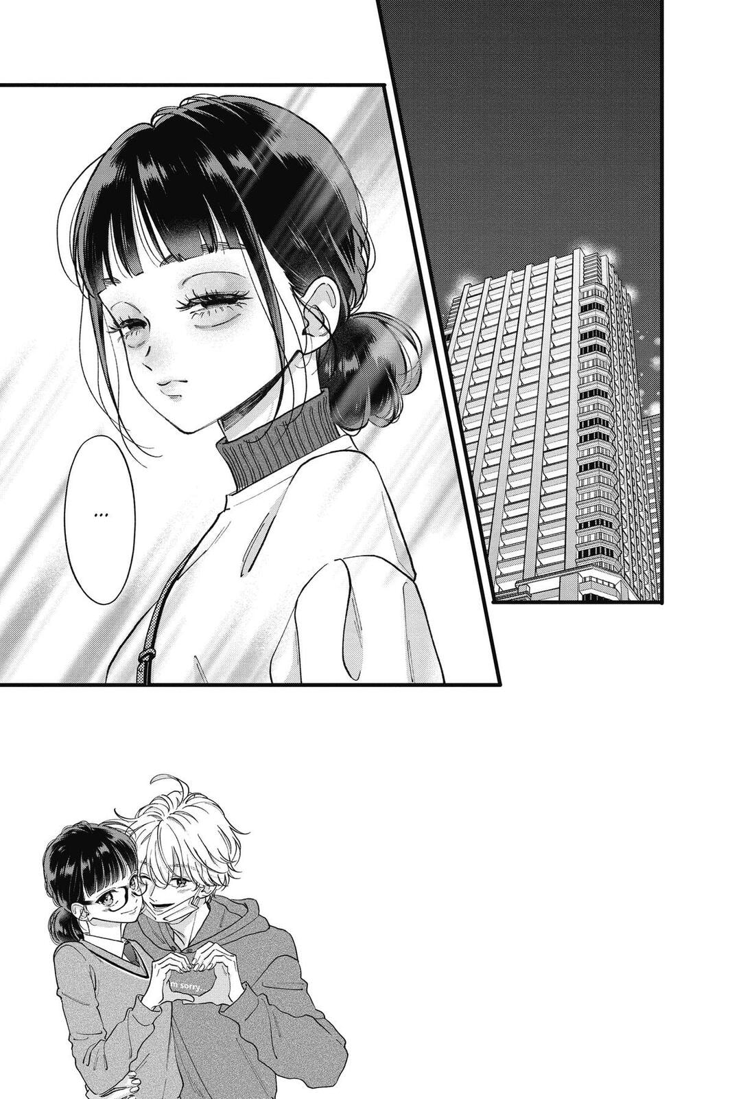 My Special One Chapter 42 page 3 - 