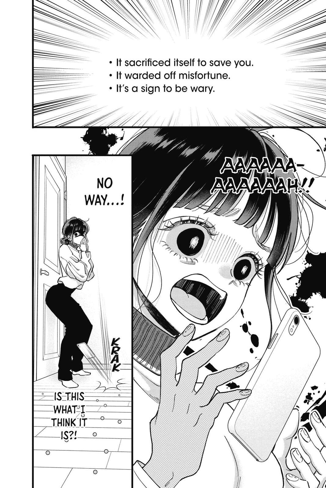 My Special One Chapter 42 page 6 - 