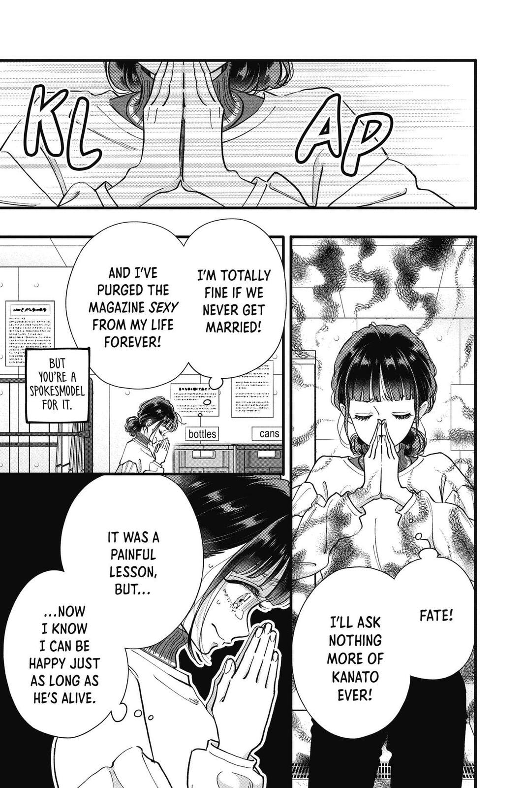 My Special One Chapter 42 page 9 - 