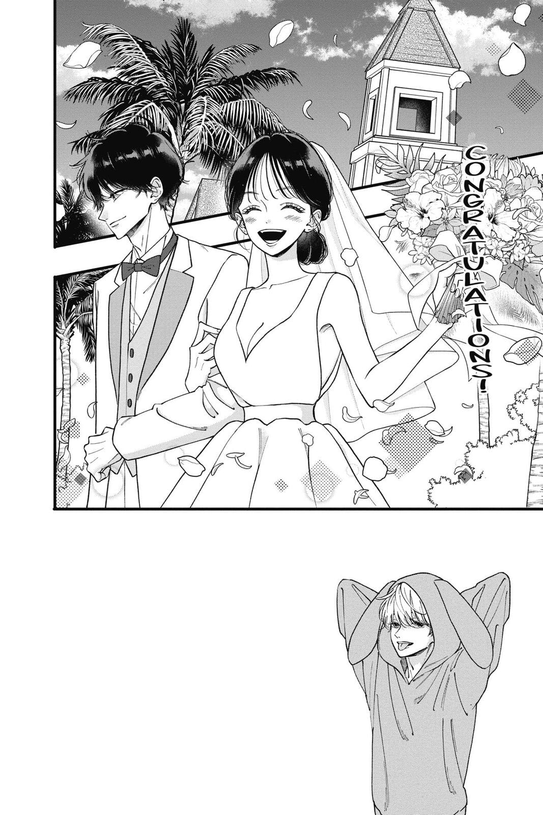 My Special One Chapter 43 page 2 - 