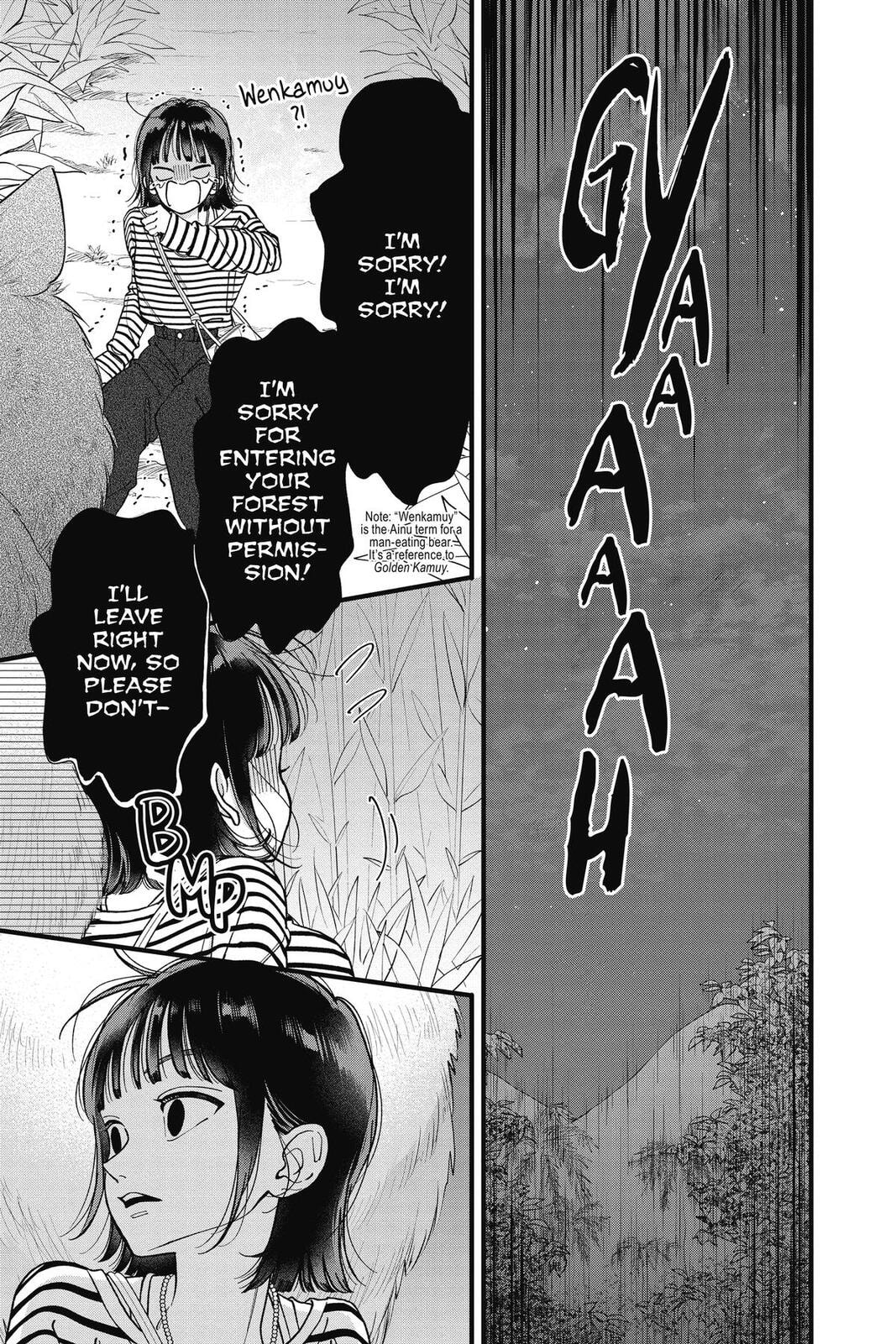 My Special One Chapter 43 page 15 - 