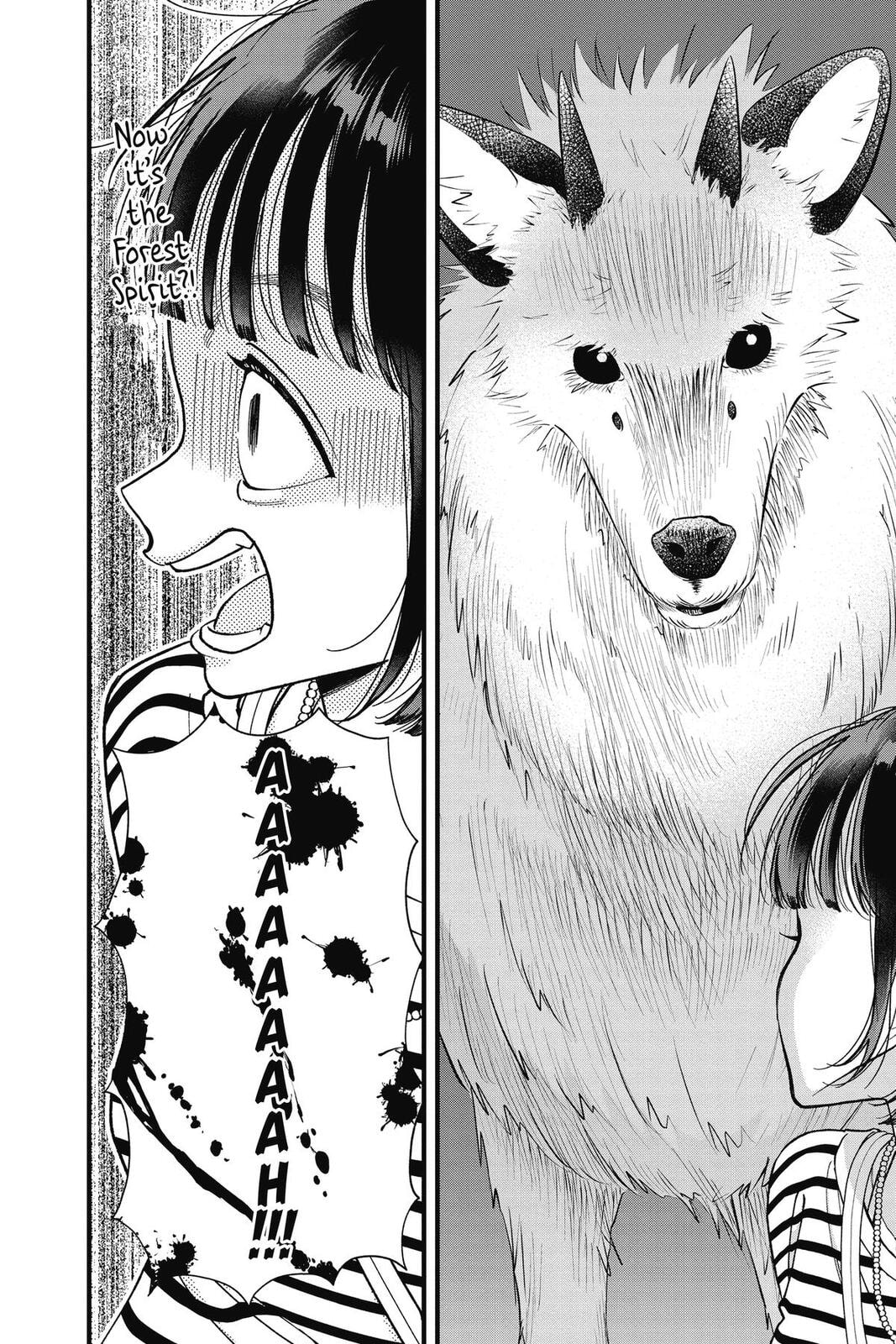 My Special One Chapter 43 page 16 - 