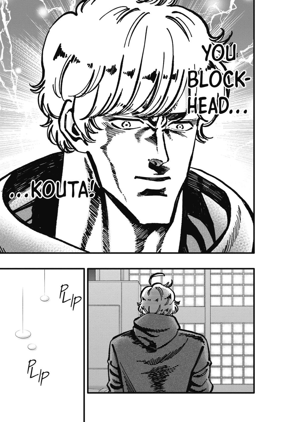My Special One Chapter 43 page 39 - 