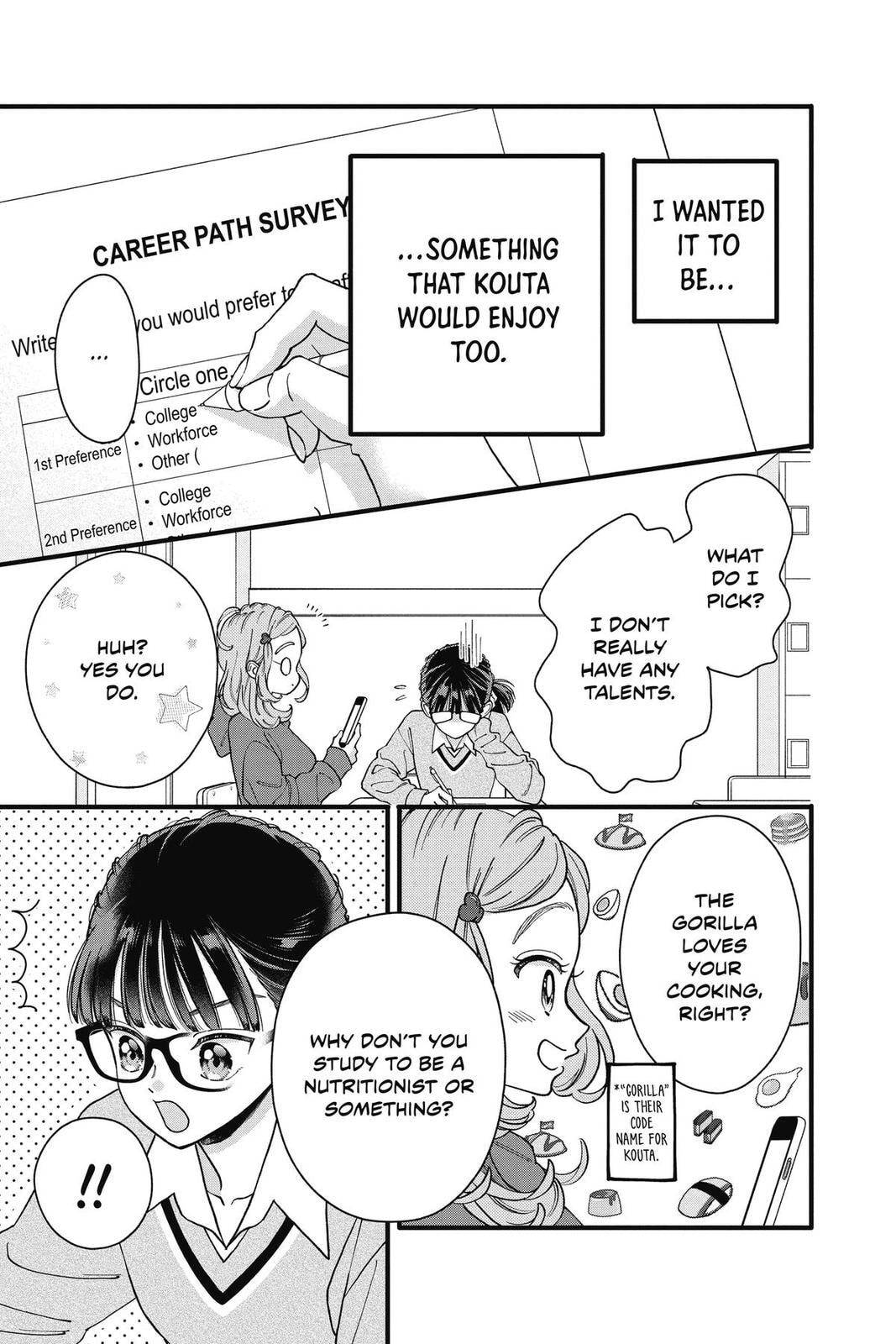 My Special One Chapter 43 page 5 - 