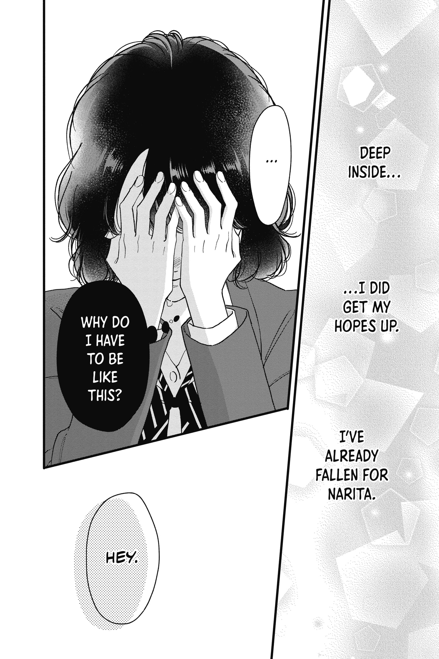My Special One Chapter 44.5 page 8 - 