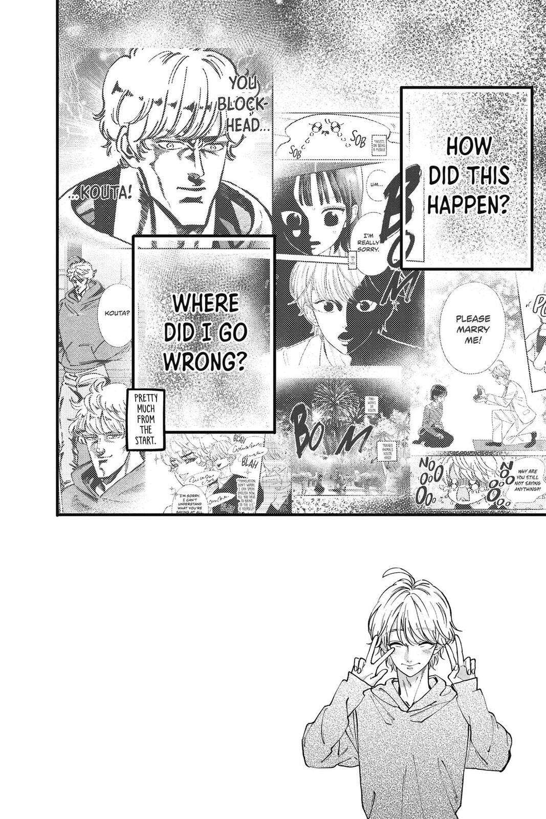 My Special One Chapter 44 page 2 - 