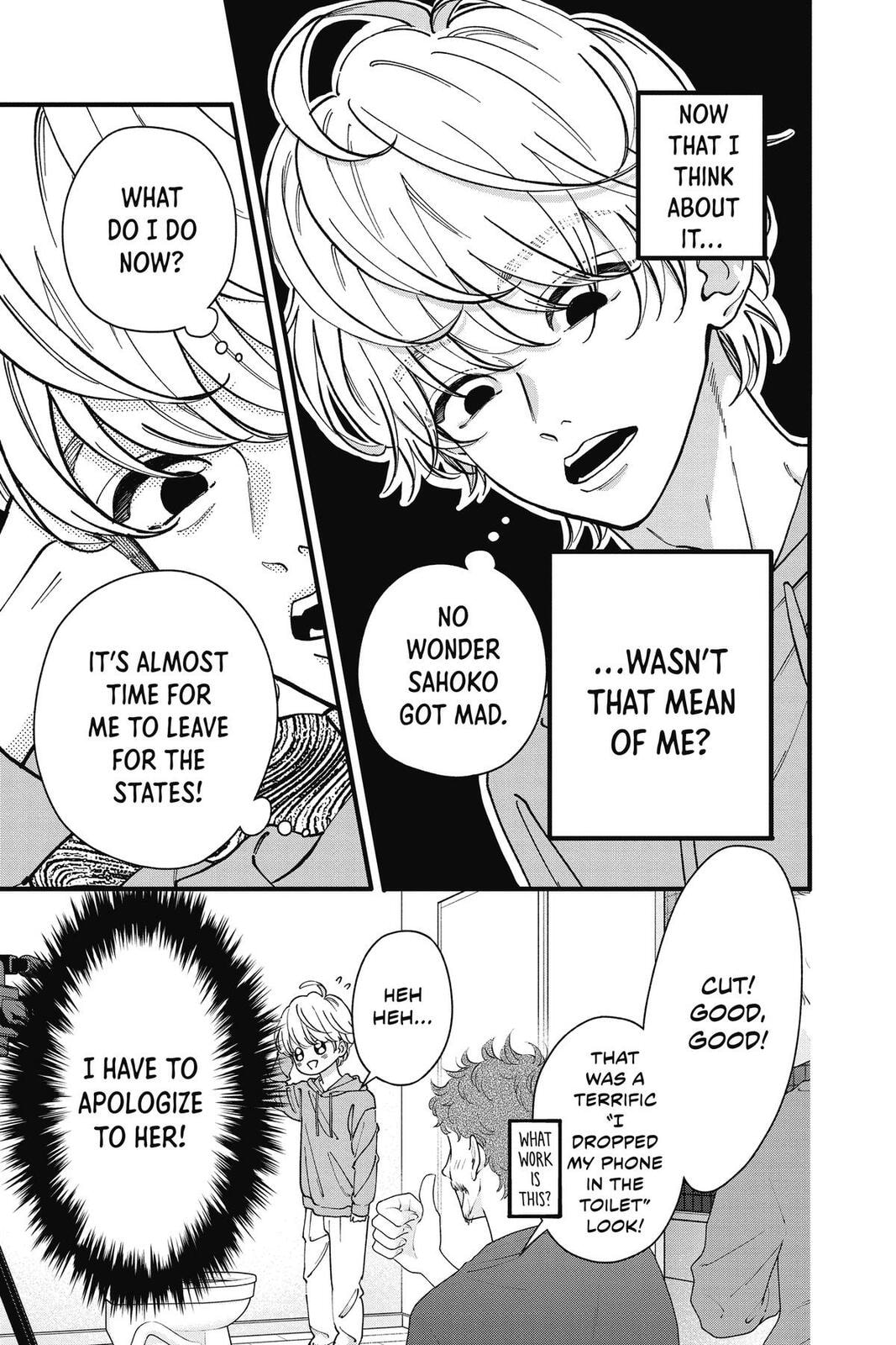 My Special One Chapter 44 page 3 - 