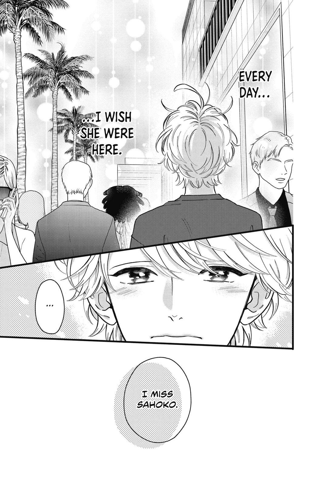 My Special One Chapter 44 page 43 - 