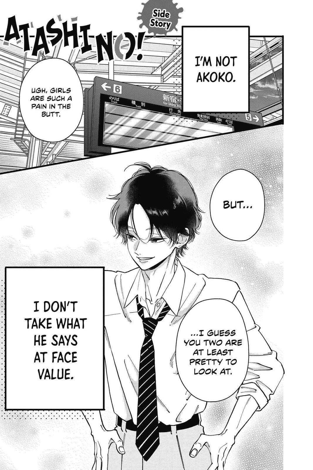 My Special One Chapter 44 page 57 - 