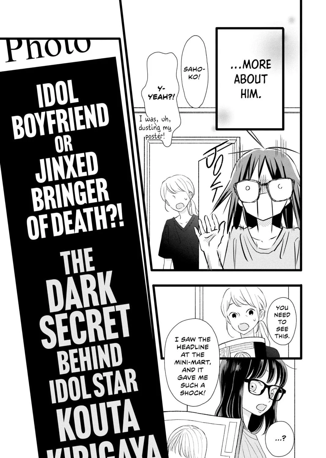 My Special One Chapter 5 page 17 - 