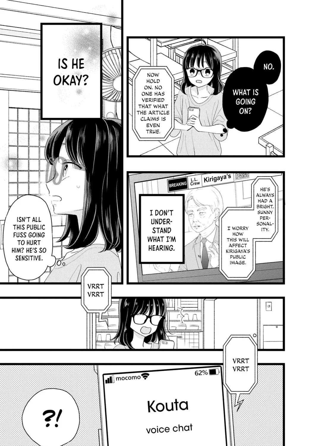 My Special One Chapter 5 page 21 - 