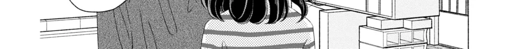 My Special One Chapter 5 page 8 - 