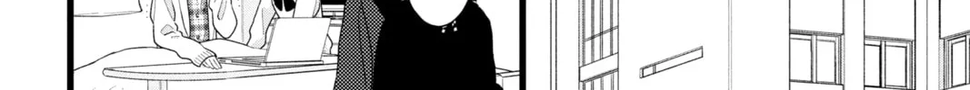 My Special One Chapter 6 page 16 - 