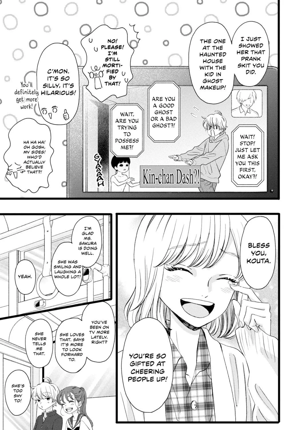 My Special One Chapter 6 page 17 - 
