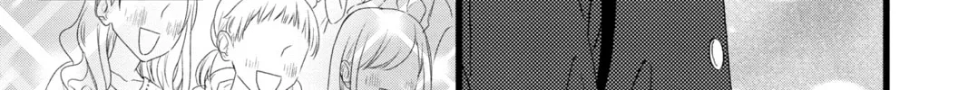 My Special One Chapter 6 page 22 - 