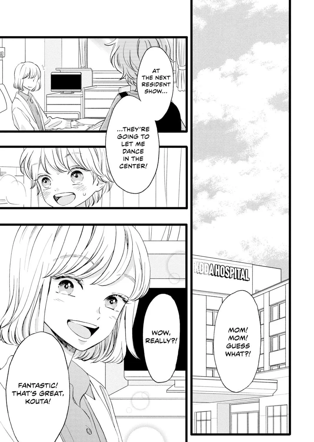 My Special One Chapter 6 page 5 - 
