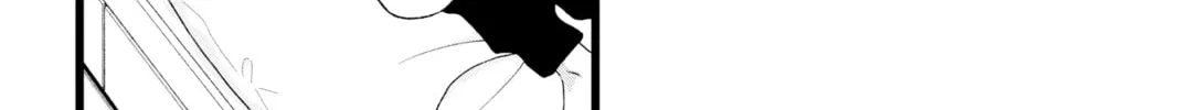 My Special One Chapter 6 page 52 - 