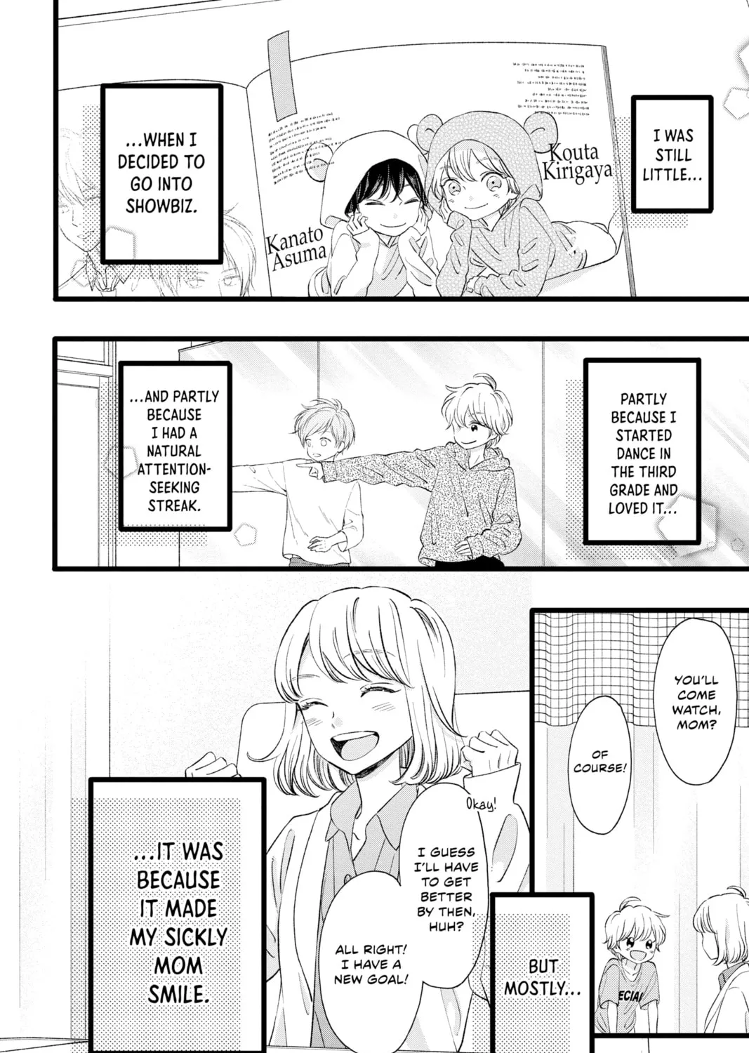 My Special One Chapter 6 page 7 - 