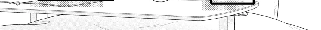 My Special One Chapter 6 page 8 - 
