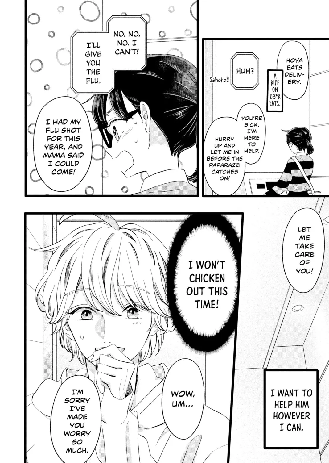 My Special One Chapter 7 page 15 - 