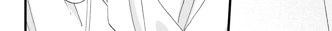 My Special One Chapter 7 page 16 - 