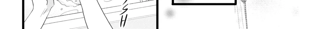 My Special One Chapter 7 page 52 - 