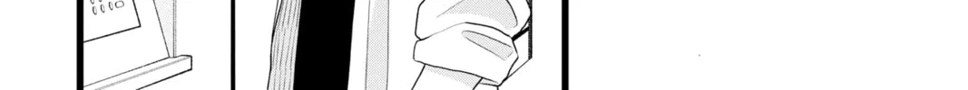 My Special One Chapter 7 page 56 - 