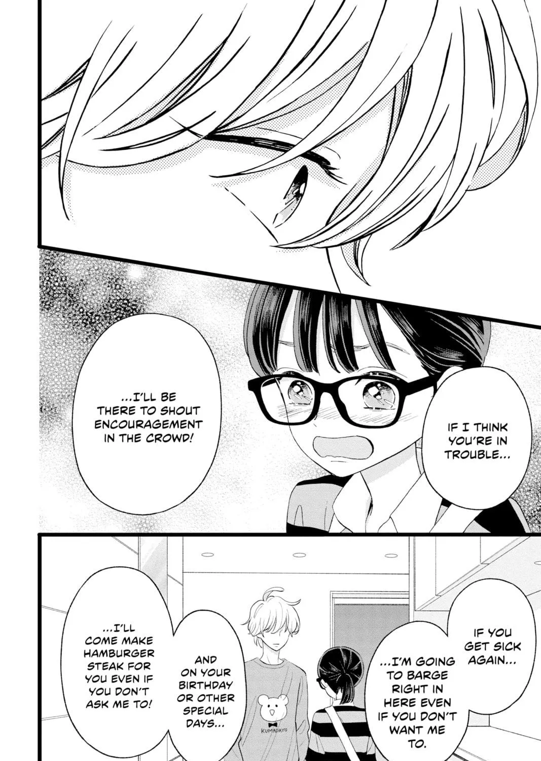 My Special One Chapter 7 page 79 - 