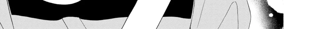 My Special One Chapter 7 page 82 - 