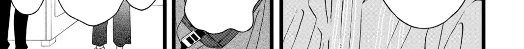 My Special One Chapter 8 page 14 - 