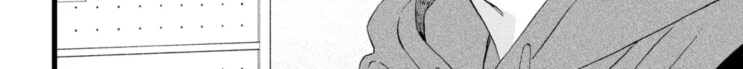 My Special One Chapter 8 page 16 - 