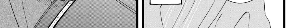 My Special One Chapter 8 page 22 - 