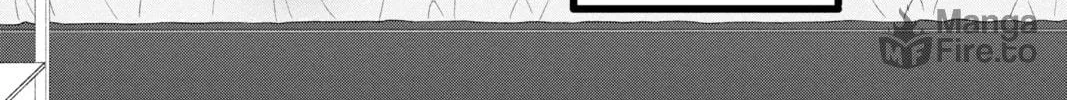 My Special One Chapter 8 page 6 - 