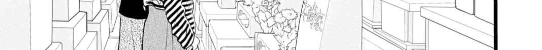 My Special One Chapter 8 page 74 - 