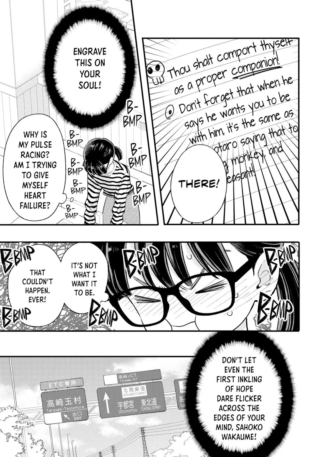 My Special One Chapter 9 page 13 - 