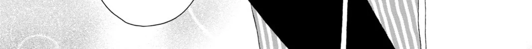 My Special One Chapter 9 page 4 - 