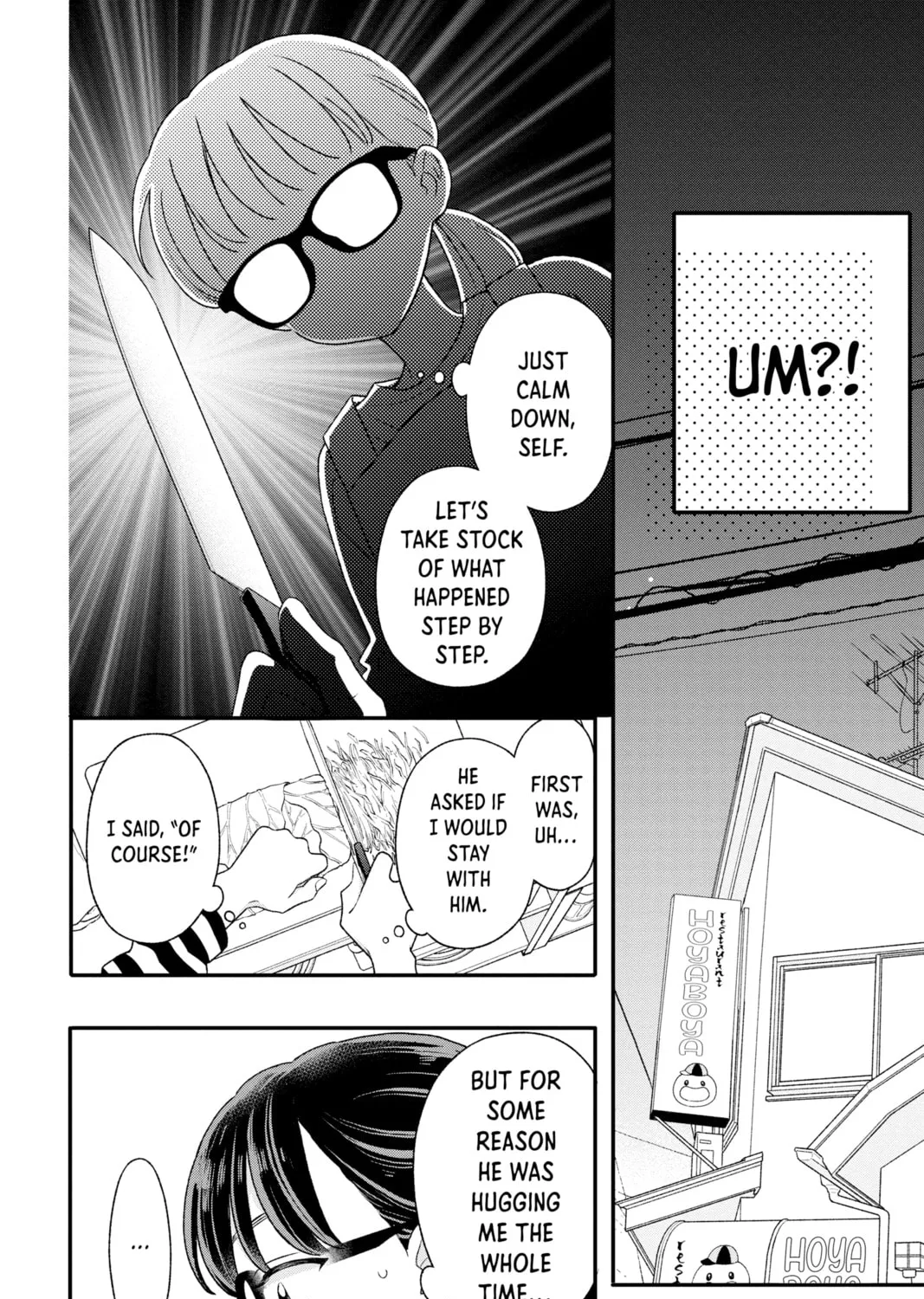 My Special One Chapter 9 page 7 - 