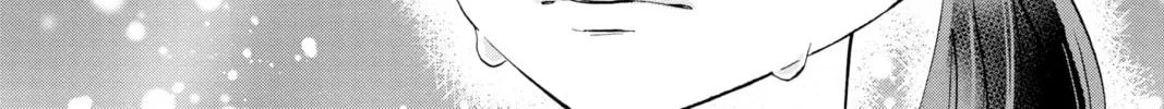 My Special One Chapter 9 page 82 - 