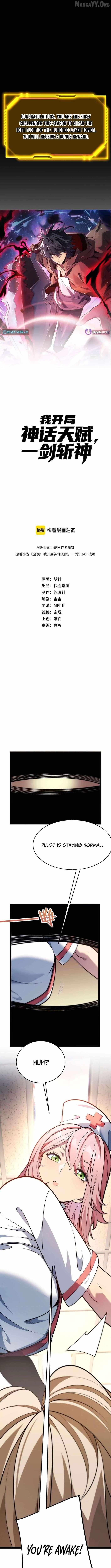 My Starting Talent is Mythical, A Single Strike Smites Deities Chapter 23 page 2 - 