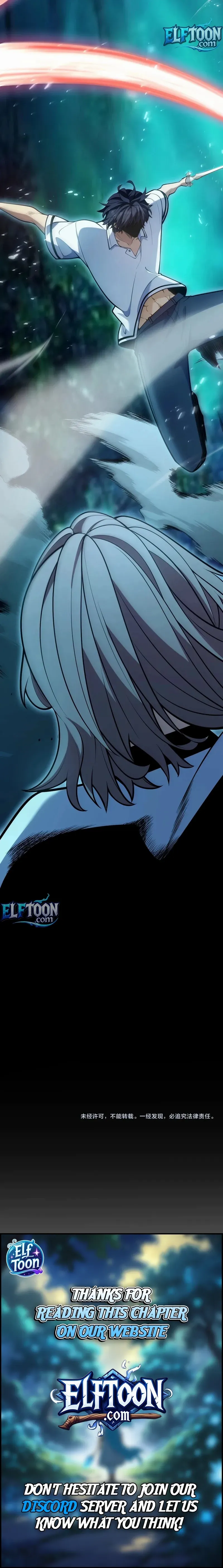 My Starting Talent is Mythical, A Single Strike Smites Deities Chapter 4 page 14 - 