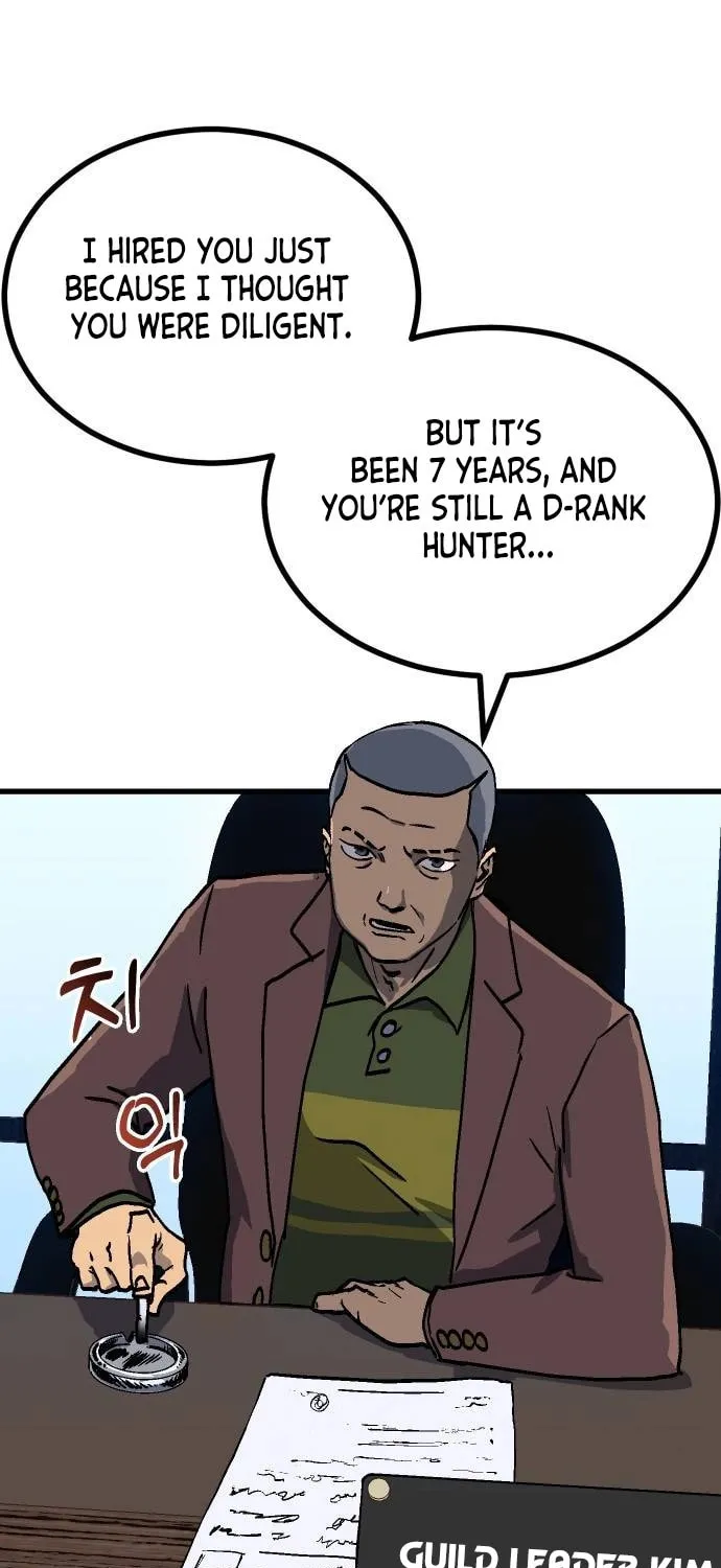 My Status Window Is On Strike Chapter 0 page 23 - 