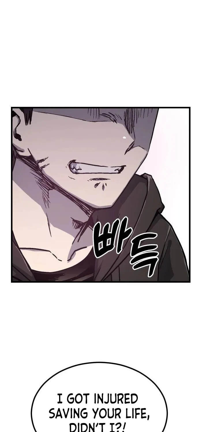 My Status Window Is On Strike Chapter 0 page 37 - 