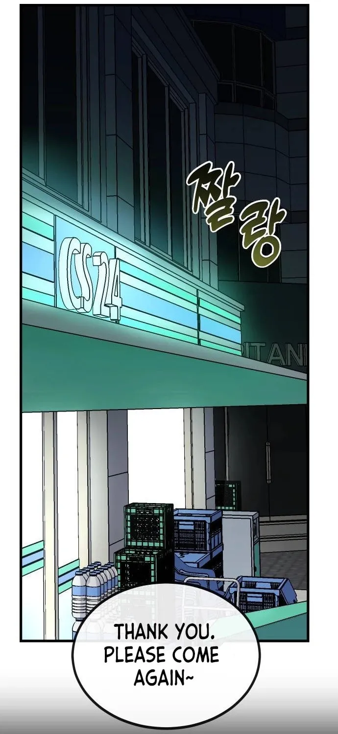 My Status Window Is On Strike Chapter 0 page 70 - 