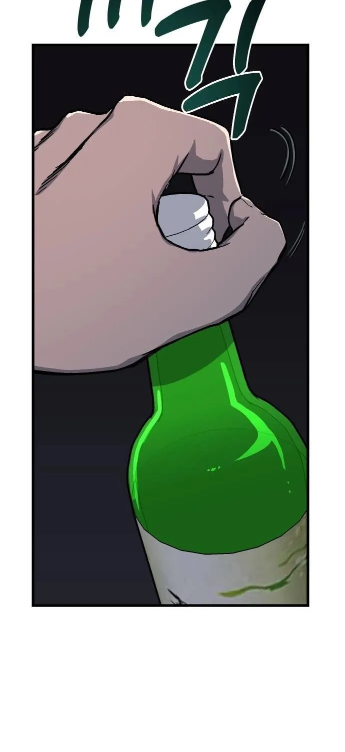 My Status Window Is On Strike Chapter 0 page 73 - 