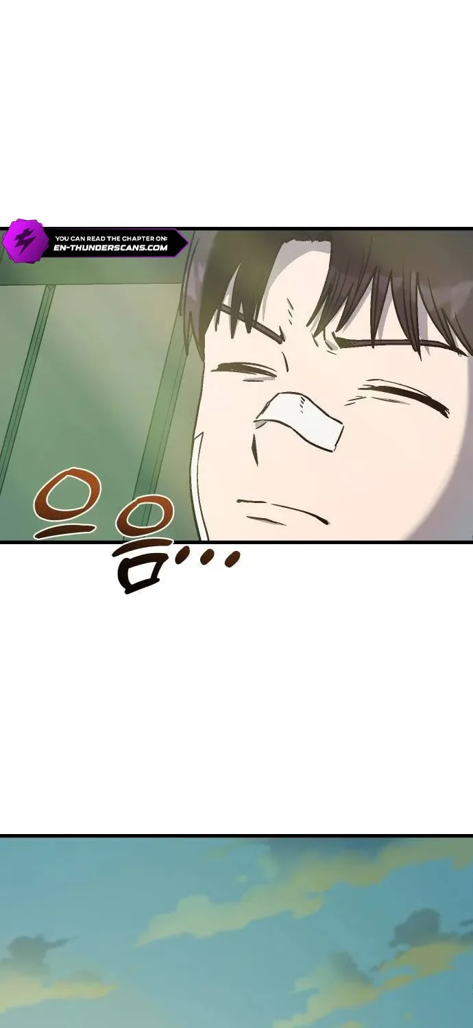 My Status Window Is On Strike Chapter 1 page 2 - 