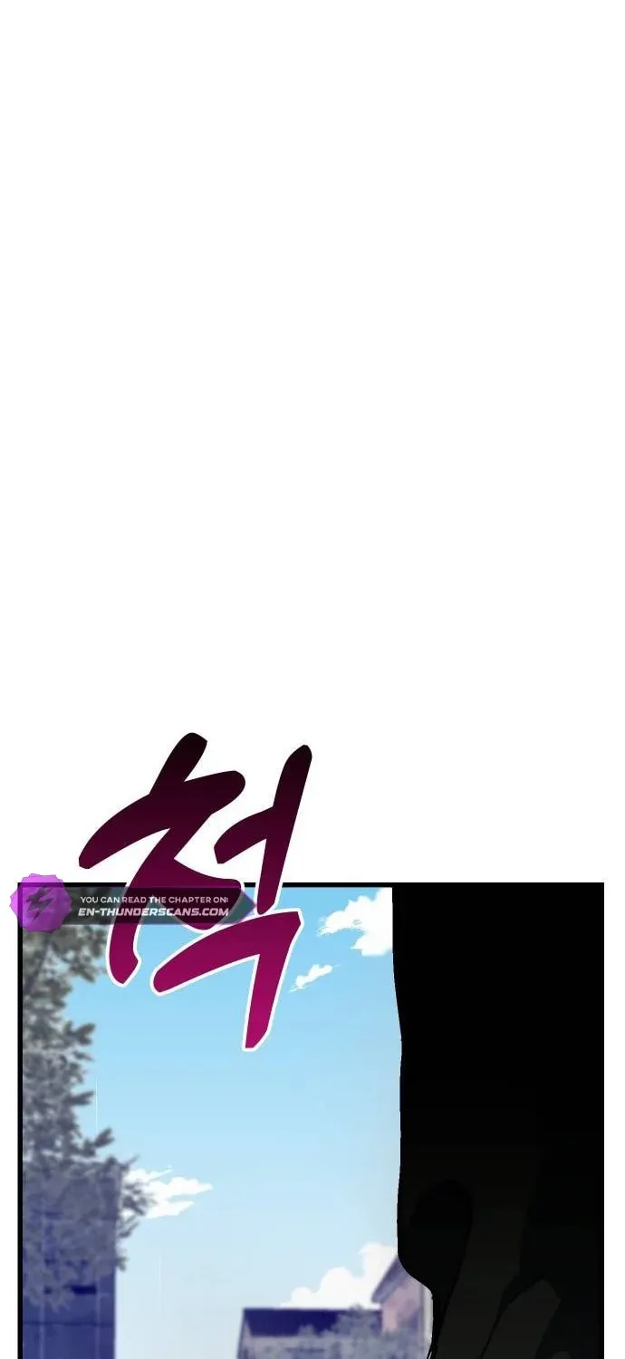 My Status Window Is On Strike Chapter 1 page 109 - 