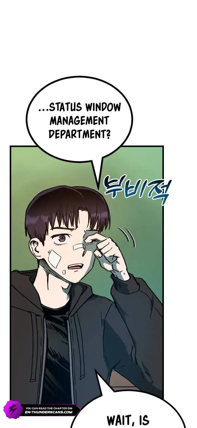 My Status Window Is On Strike Chapter 1 page 17 - 