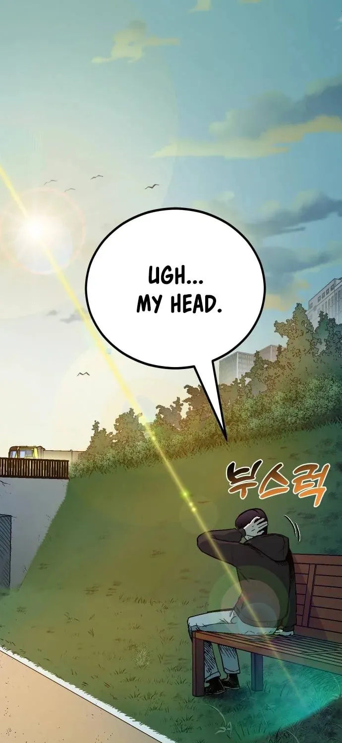 My Status Window Is On Strike Chapter 1 page 3 - 