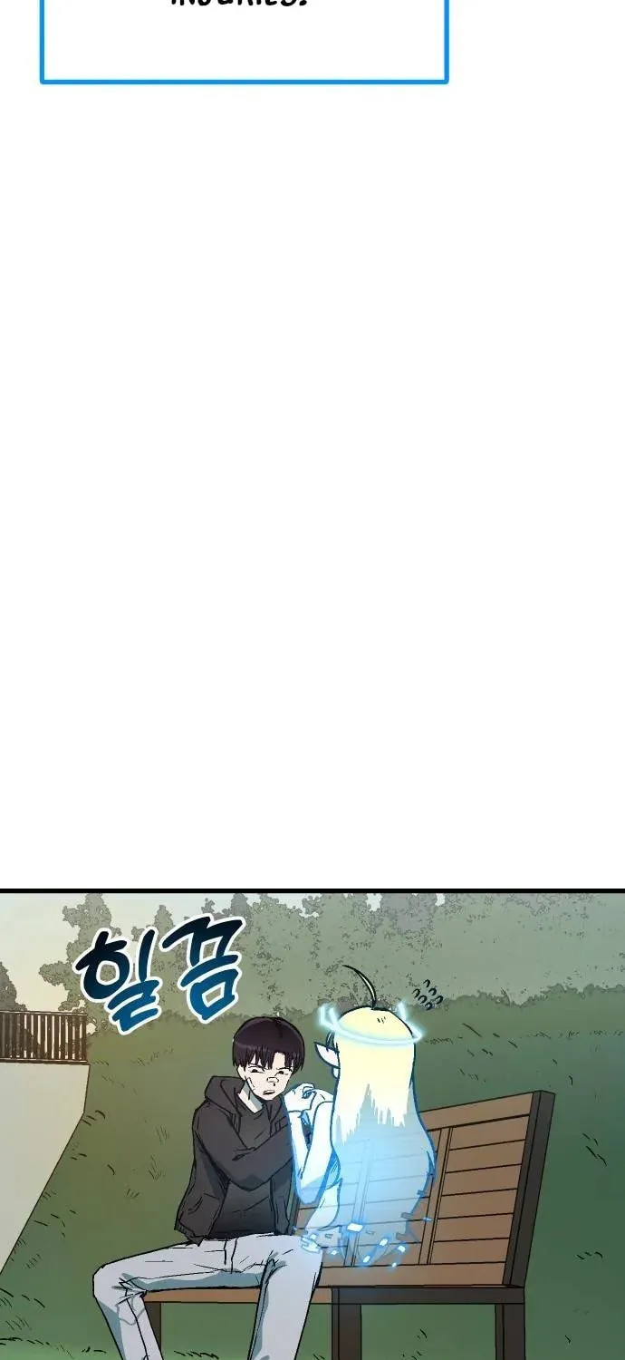 My Status Window Is On Strike Chapter 1 page 36 - 