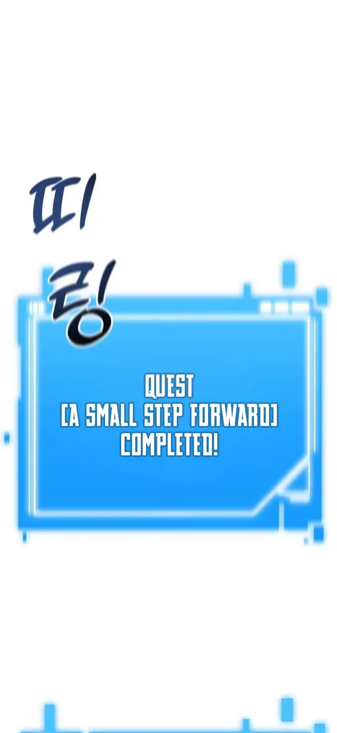 My Status Window Is On Strike Chapter 1 page 80 - 